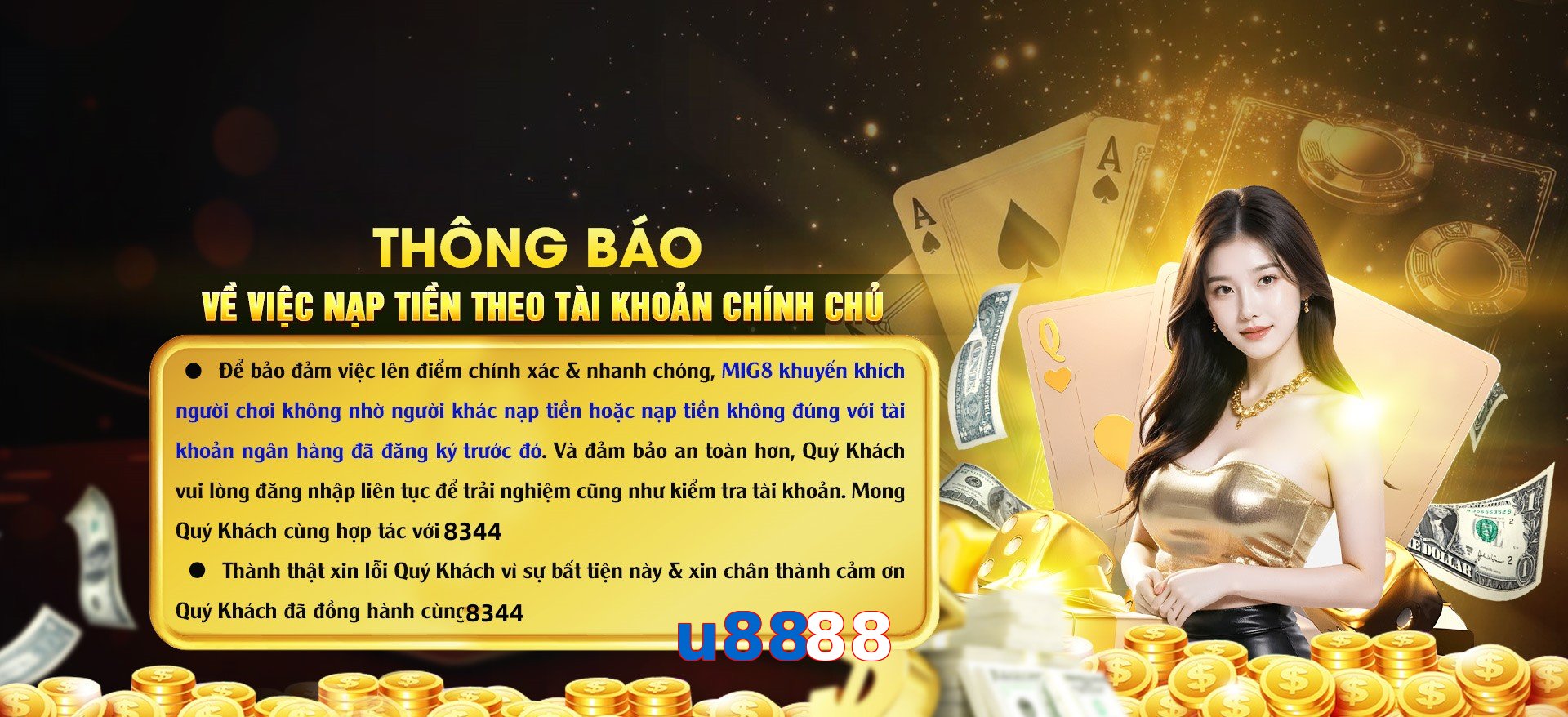 u8888